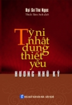 Tỳ Ni Nhật Dụng Thiết Yếu Hương Nhũ Ký